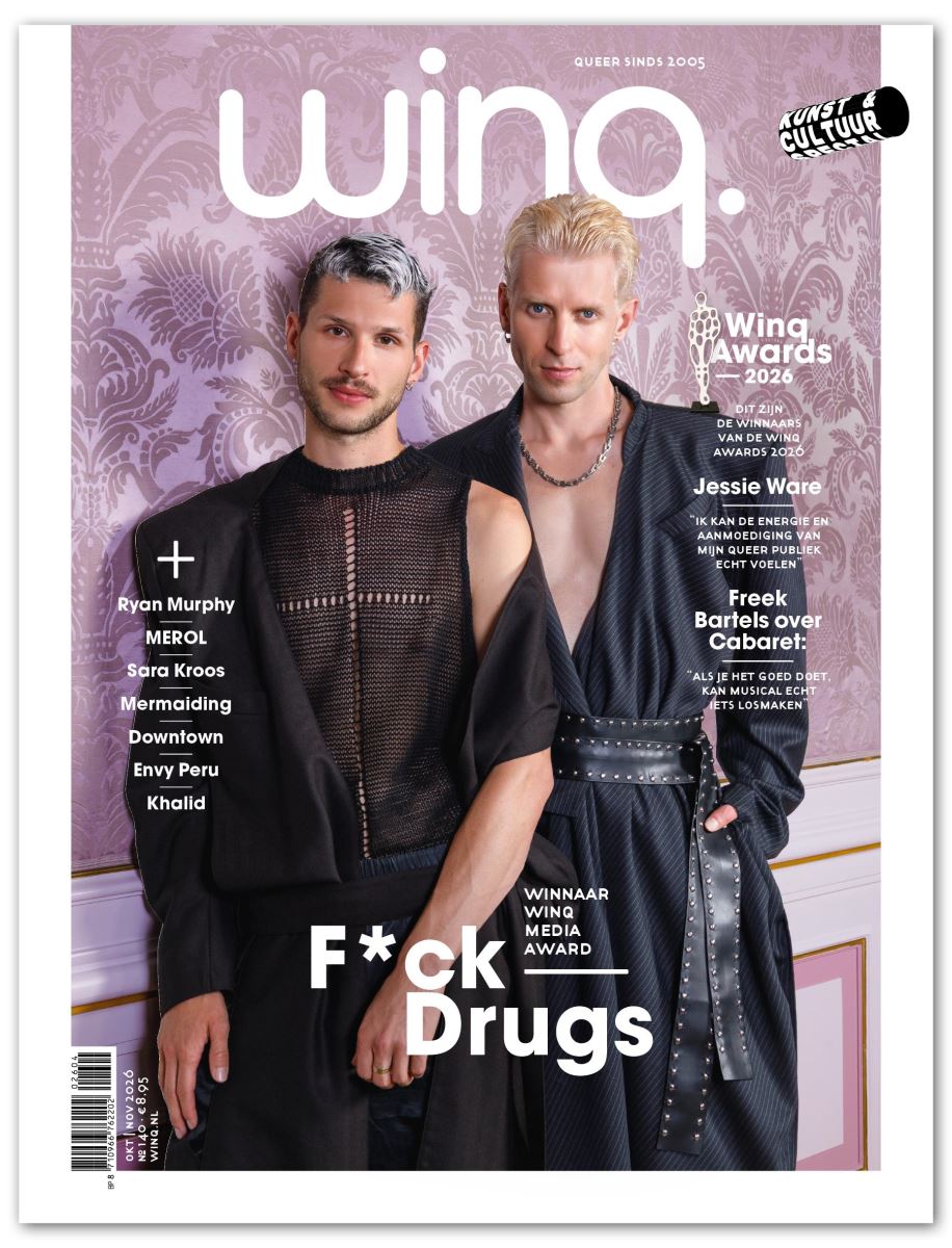 Cover B
