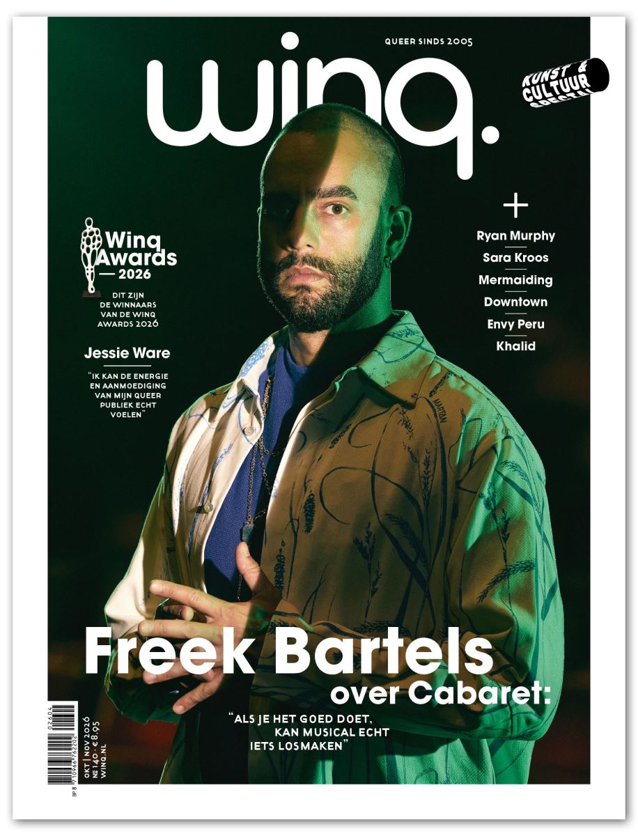 Cover C