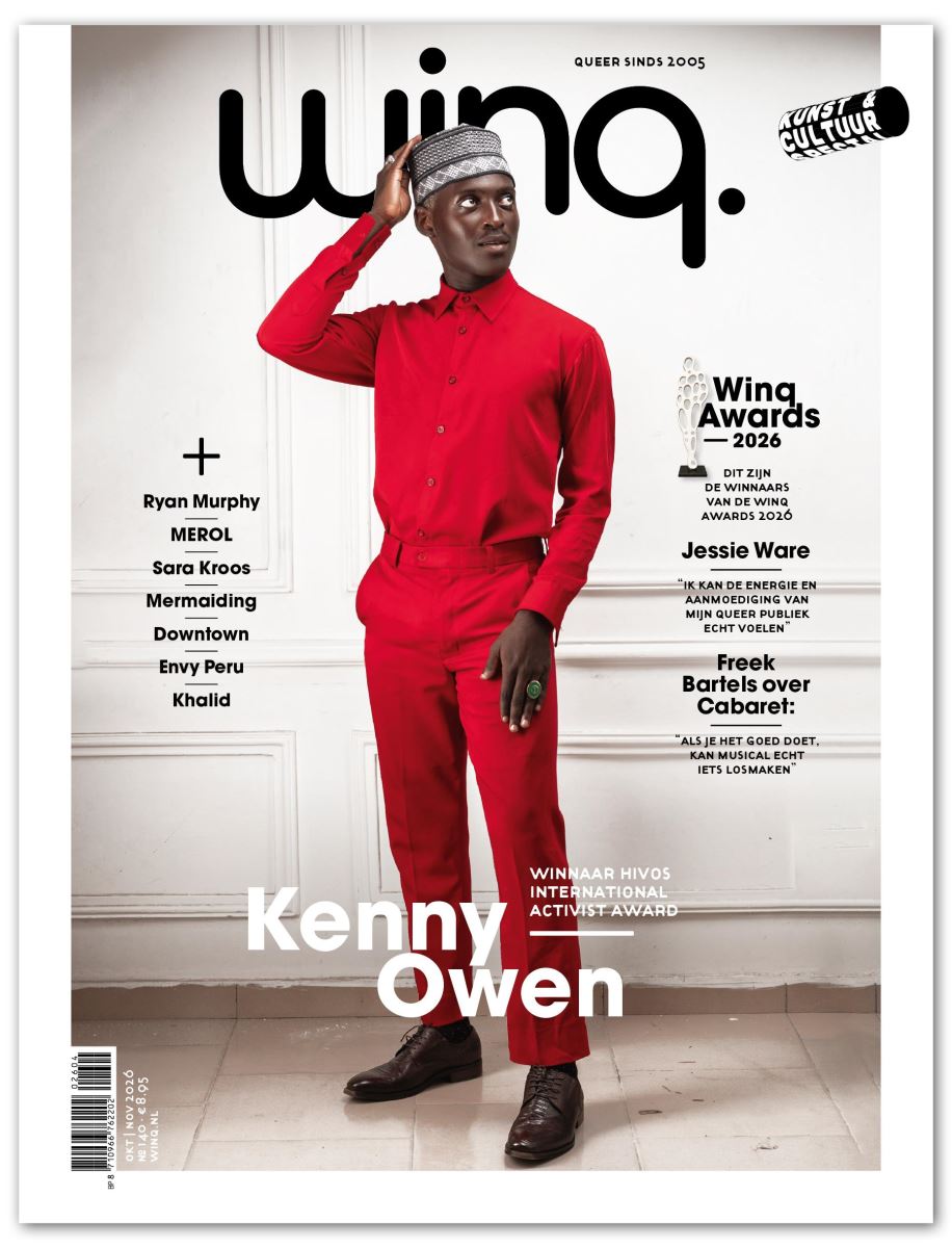Cover E