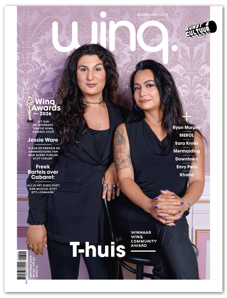 Cover H